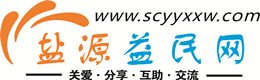 邯郸浩鑫益民网
